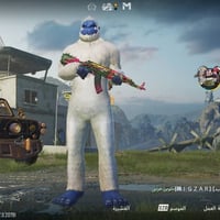 حسابات • قفل وجهه بوجهه • بصرة قبلة