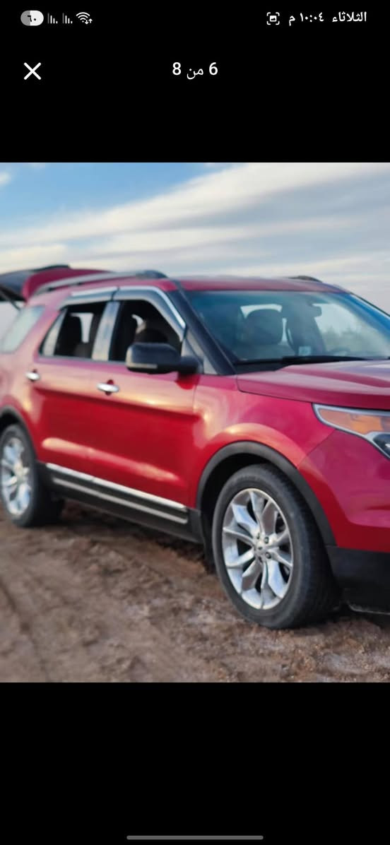 فورد اكسبلور للبيع موديل 2012 فئة xIt
السعر 120 وبيها مجال بسيط

مواصفات لمتد عدا البانوراما

شاشة سوني بلادية

صندوق كهرباء

ويل كروم حجم 20

كشنات جلد لون بيجي الكير والمحرك كفالة محركها جديد

كهربائيات كلها شغالة وتبريد ثلج 

حادث السيارة جاملغ ايمن وبنيد وبيها صبغ بالعراق قمارة وبنيد بسبب الجراد السيارة رقم واسط

بأسمي تحويل او وكالة عنوان السيارة ميسان العمارة انا مكلف بالنشر وهذا رقم صاحب السيارة ***********
