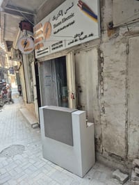 محل للبيع العنوان بغداد شارع الرشيد مقابل تمثال عبد الكريم قاسم العكد ...