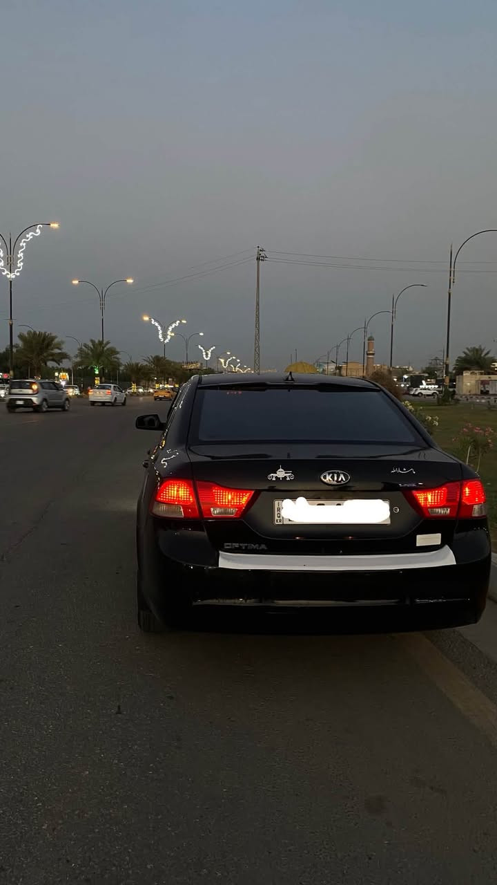 السلام عليكم للبيع كيا اوبتما لوتز 2009 سيارة جاهزة كير محرك صدر تخم تاير تبريد ثلج كله مكفول بيها قطعتين جاملغ سايق تبديل وباب خلفي عكس السائق صبغ وبارد بسسيط والباقي كفاله السعر 100وبيها مجال مكان بابل _جبله 
***********
