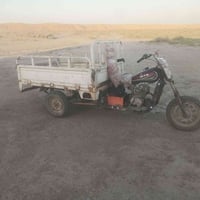 ستوته • كلك • MTR
