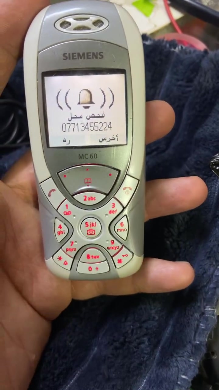 سيمنس نظيف قطعه نادره ويا شاحنته شغال كامل سعر٣٥


**إذا كنت صاحب هذا الإعلان وتريد حذفه لأي سبب، رجاءا أرسل رسالة إلى الدعم الفني**