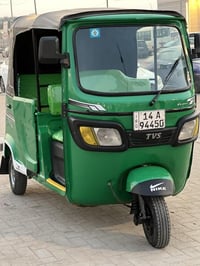 تكتك • ٢٠٢٢ • تحويل ثاني يوم