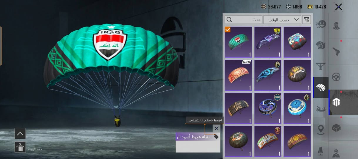 45الف قفل وجه لوجه موصل 5255087122


**إذا كنت صاحب هذا الإعلان وتريد حذفه لأي سبب، رجاءا أرسل رسالة إلى الدعم الفني**