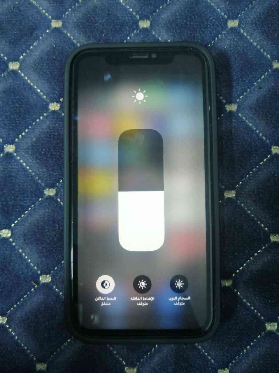 سلام عليكم شباب ايفون 11 العادي البيع البطاريه 77 وبصمه الوجهه واكف لا مبدل شاشه ولا طاب مصلح السعرر 190 بكاني بغداد سبع قصور الرقم واتساب متواجد ***********
