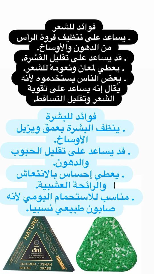 متوفر


**إذا كنت صاحب هذا الإعلان وتريد حذفه لأي سبب، رجاءا أرسل رسالة إلى الدعم الفني**