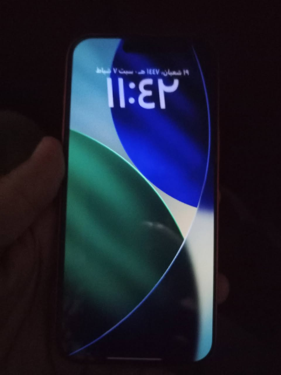 17سيم بطاريه 100ما متواجد فيس ***********
