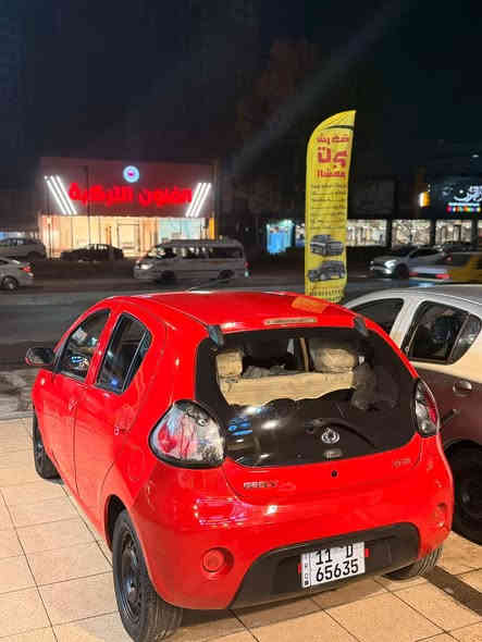 ياهلا ويا مرحبا😍😘   باندات بكل انواعها والوانها 🚗🚕🚙مثل ميحبها كلبجن جديده واقتصاديه وعلى كد فلوسج 💶💴 ها فلوسج متكفي يلا ميخالف تعالي ابيعلج بالاقساط المريح 👌 ها طالبه👩‍🦰 وماعندج لا ماستر ولا كفيل 👨🏻‍🦳👨🏻‍🦳عادي يم تاج الشهم متحتاجيهن تكفلين نفسج بنفسج وتاخذين السياره وياج وطلعين انتي بس اتصلي على هاي الارقام والباقي علينا  لو من ترجعين من الدوام مري علينا عنوانه  تقاطع البياع باتجاه جسر الجادريه مقابيل مجمع هاي كلاس 🏬🏢
***********
***********
***********
