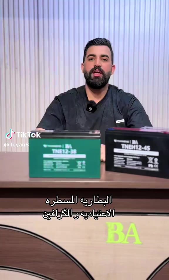 [38امبير ب55الف]و[ 45 امبير 65الف]
هذا السعر للقطعة الواحدة بمعنى اذا دراجتك 6 بطاريات تضرب 55 الف × 6 قطع = 330 الف سعر البكج( كارتون مكون من 6 بطاريات ) 
يبقى هل يوجد خصم على البكج (ال 6 بطاريات) ؟ هنا مطلوب منك  تتواصل مع  البيداء الأخضر- الصدرية . علما شرحنا قبل 8 اشهر كل انواع البطاريات والفرق بينهم باعتبارها اغلى وأهم جزء بالدراجة. 
رابط تيكتوك البيداء الأخضر 
https://vt.tiktok.com/ZSm3oBGLQ/
 كلمة كارتون او بكج او بوكس او سيت او تخم  يعطي نفس المعنى يعني (كارتونة مكونة من 5 او 6 بطاريات) غالبا التوصيل 5 تالاف لجميع أنحاء العراق
ملاحظة [ إخلاء مسؤلية هدف المنشور للاطلاع فقط وليس للترويج] 
نقابة الشحن- 2 مارس 2026


**إذا كنت صاحب هذا الإعلان وتريد حذفه لأي سبب، رجاءا أرسل رسالة إلى الدعم الفني**