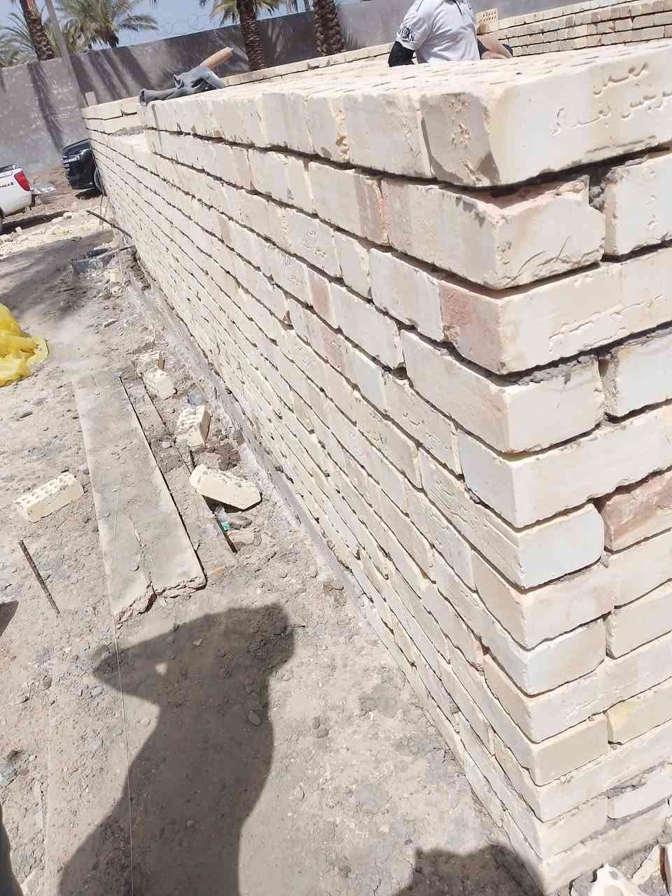 سلام عليكم على بركات الله تم نزوال طابوك صار بسعر مناسب توصيل #العماره #البصره فقط هاذه رقمي توصل وياي تريد واتساب تريد مخابره (***********)(#***********) متوجد #24 ساعه
