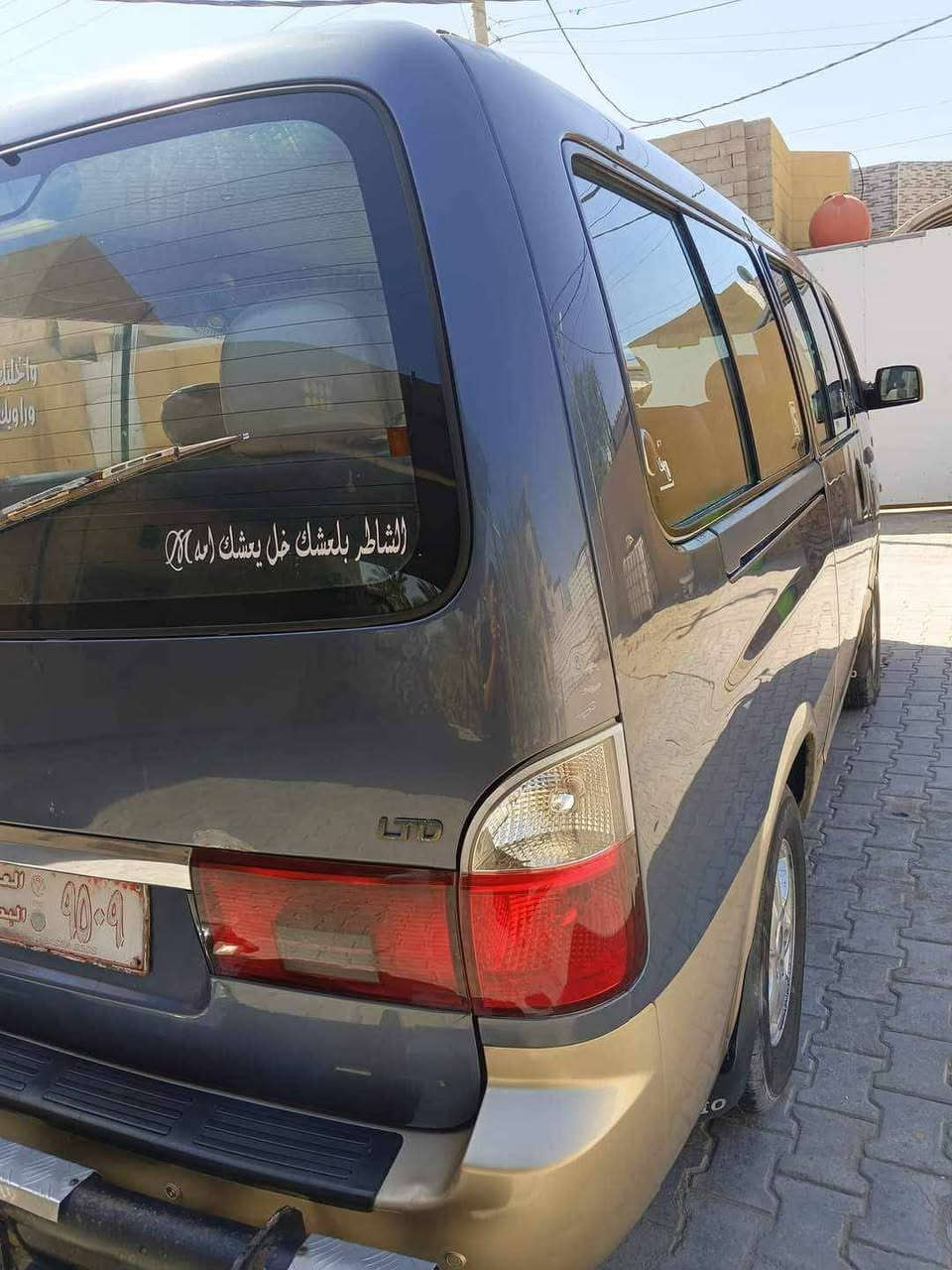 سلام عليكم كية منغولي 2004بلاد كفالة عامة من الألف للياء من دعامية للدعامية السيارة علة وضع الشركة ما ملعوب بيها  رقامها عل ستلام شرط طكت صبغ مابيها السعر 155  وبيها مجال  ***********
