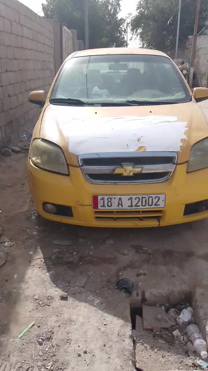 سلام عليكم سياره افيو 2008 نضيفه خير من الله ***********
مكينته 1600 مسكر اوتماتيك
