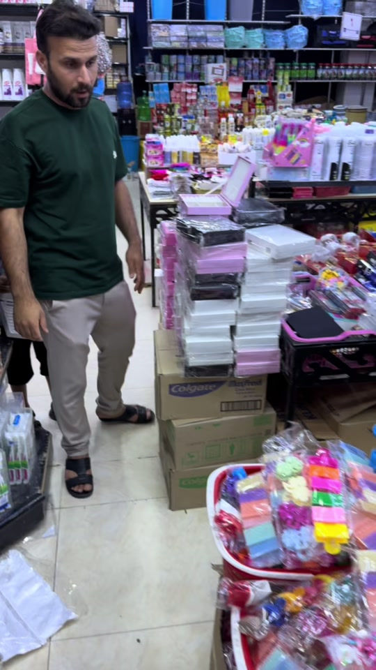 عنوان بابل المدحيته متوفر توصيل ***********

