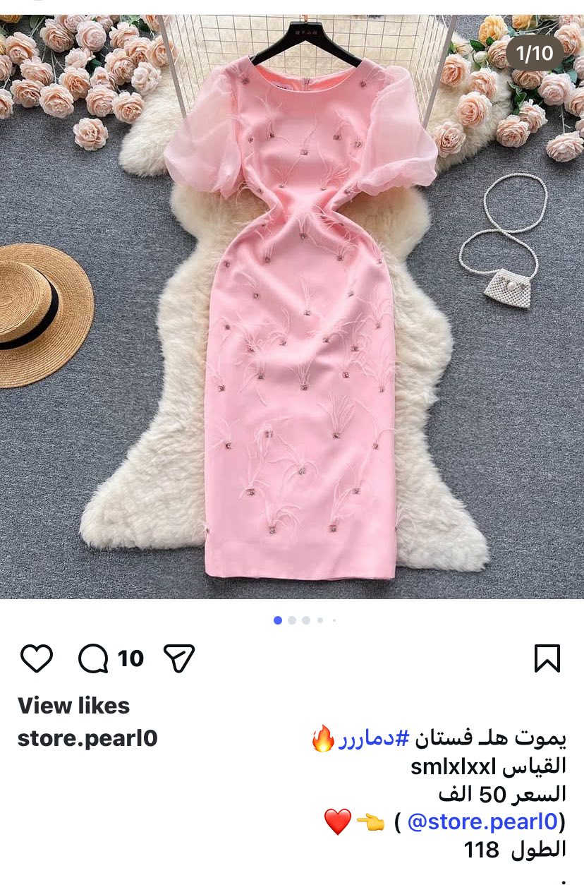 مرحبا بنات 👀❤️

عندي ٣ فساتين ملبوسات مرة وحدة فقط و أريد ابيعهن بنص السعر بسس🥹

قياسهن يلبس سمول وميديم ⚪️🎯

الاسود الطويل ب٢٥
الاسود القصير ب٢٠ 
الوردي ب٣٠ 
البدلة الوردية الاوف شولدر اخذتها ب١٨٠ ابيعها ب١٢٥ 
الوردي البناتي ب٥٠

والي عندها بعد استفسار يخص القياس او صور حقيقة باللبس يتفضل واتساب 😊
***********
