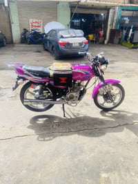 دايوان • ٢٠٢٣ • مكينة زيرو