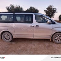 ستاركس • ٢٠٠٩ • نجف