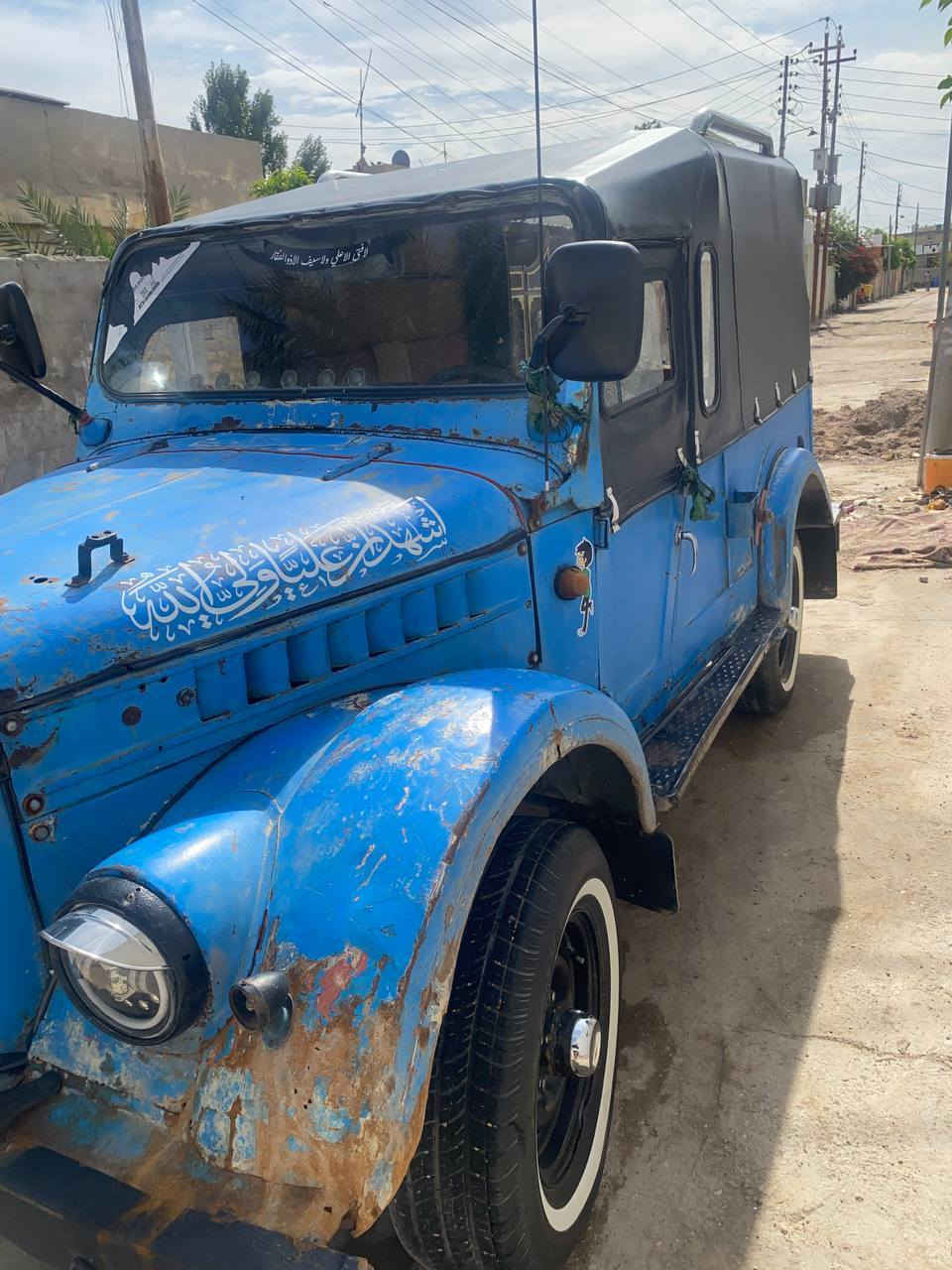 سلام عليكم
***********
