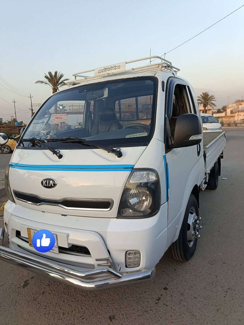 سلام عليكم كيه فحل البيع او مراوس رقم ميسان تحويل 
 ثاني يوم سياره خير من الله
***********
