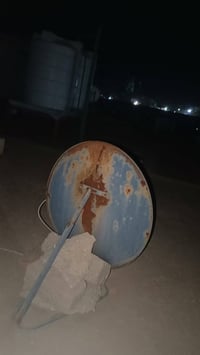 صحن دش • ٢٠بوصة