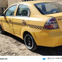 آفيو • ٢٠١٠ • كفاله مكينه