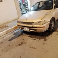 مكينة جديدة • باسمي • رقم نجف