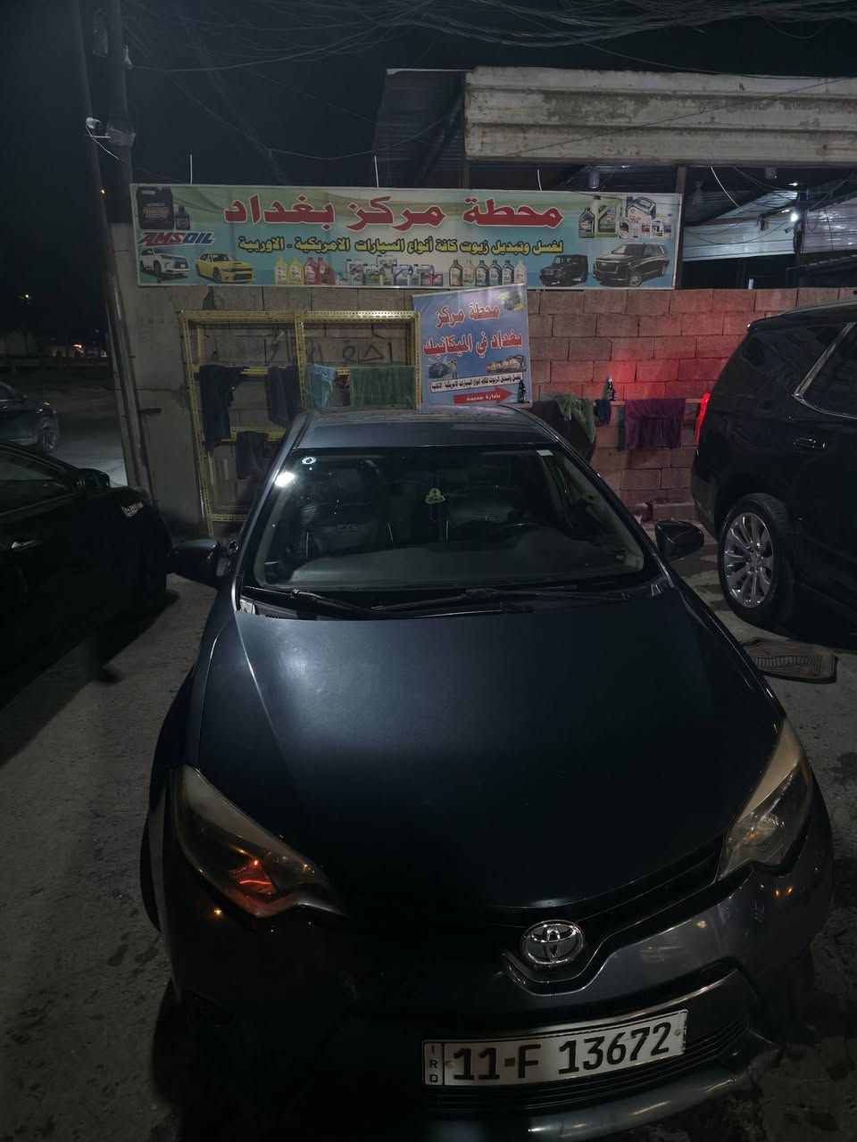 السلام عليكم كورلا 2015 للبيع حادثه نفس سونار سعر 123 قفل بغداد الدوره
***********
