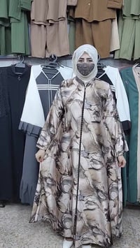 سبع البور • كوزمتك رنوش • توصيل جميع المحافظات