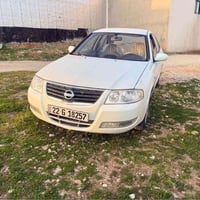 صني ٢٠٠٩ • كويسينجاك • اربيل