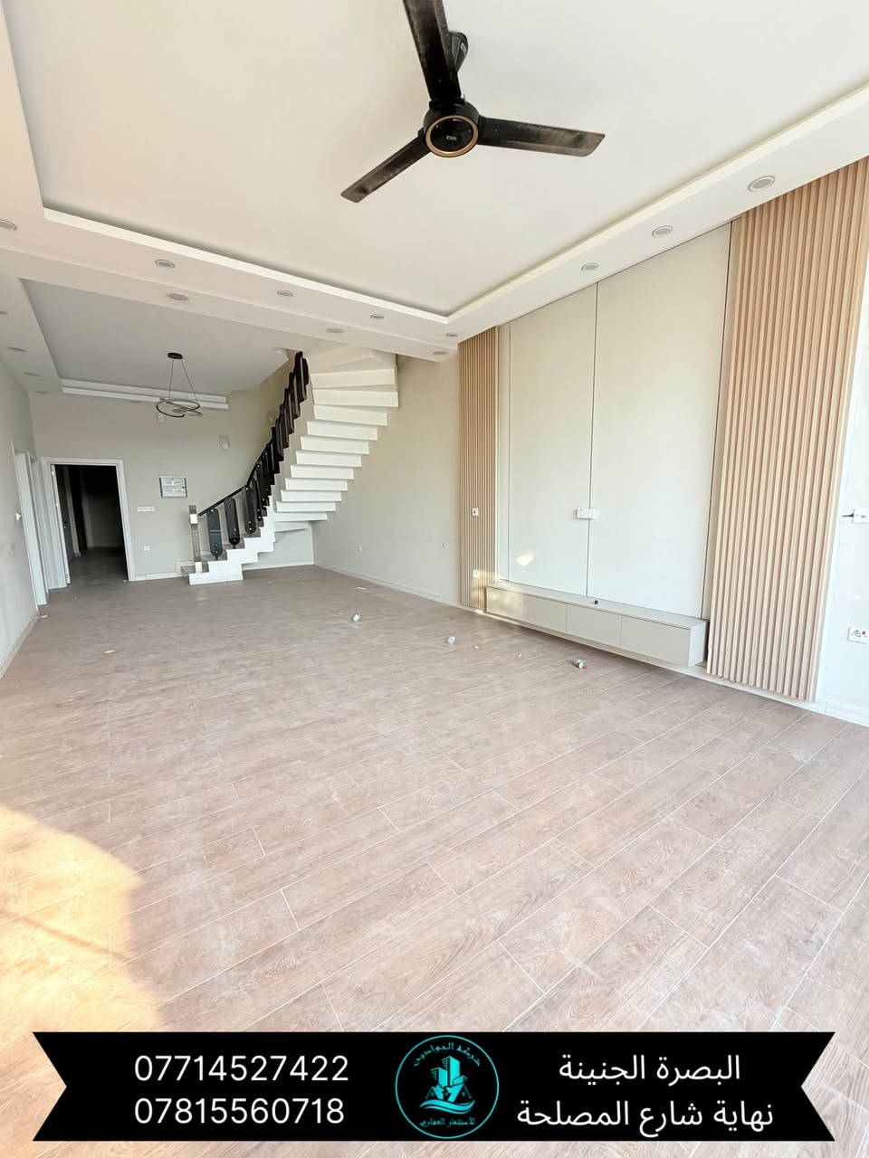 🔷(بيت للبيع)🏡//بناء حديث //سنة البناء (2024)/
🌀المساحة (450) متر الواجه (15) متر/
بناء الطابق الاول طابوق الطابق الثاني ثرمستون//

🌀(الموقع التنومه قرب مكتبة أيمن موقع راقي جدا) 

🌀(يحتوي البيت على/اربع غرف منام ومن ضمنها غرفة ماستر/ هول/ ديوانيه/مطبخ حار بارد/ صحيات عدد(4)/كراج/حديقه خلفيه//

🌀(جنس العقار طابو زراعي سند (25) المالك عراقي)

🌀 السعر (450) مليون قابل للتفاوض//

⚜️عنوان شركة الجوادين للاستثمار العقاري ⚜️ 
( الجنينه نهاية شارع الـمصـلحه/ قـرب سـوق الجـبيلـة) 

لـلطلـب والاستفسـار الاتصال على الارقـام التـالـية 🔻

واتـساب + اتـصال ***********
واتـساب+اتـصال ***********
واتساب + اتصال ***********                                                               واتساب + اتصال ***********
