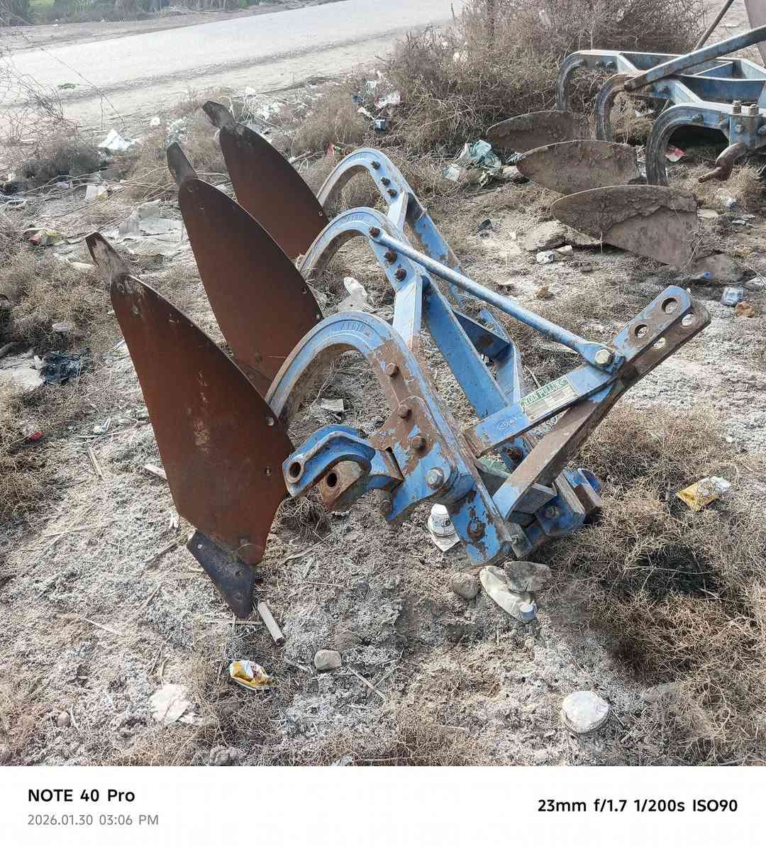 سلام عليكم فدان تركي الحجم 16 ايدن الاستفسار *********** المكان ناصريه قلعه سكر
