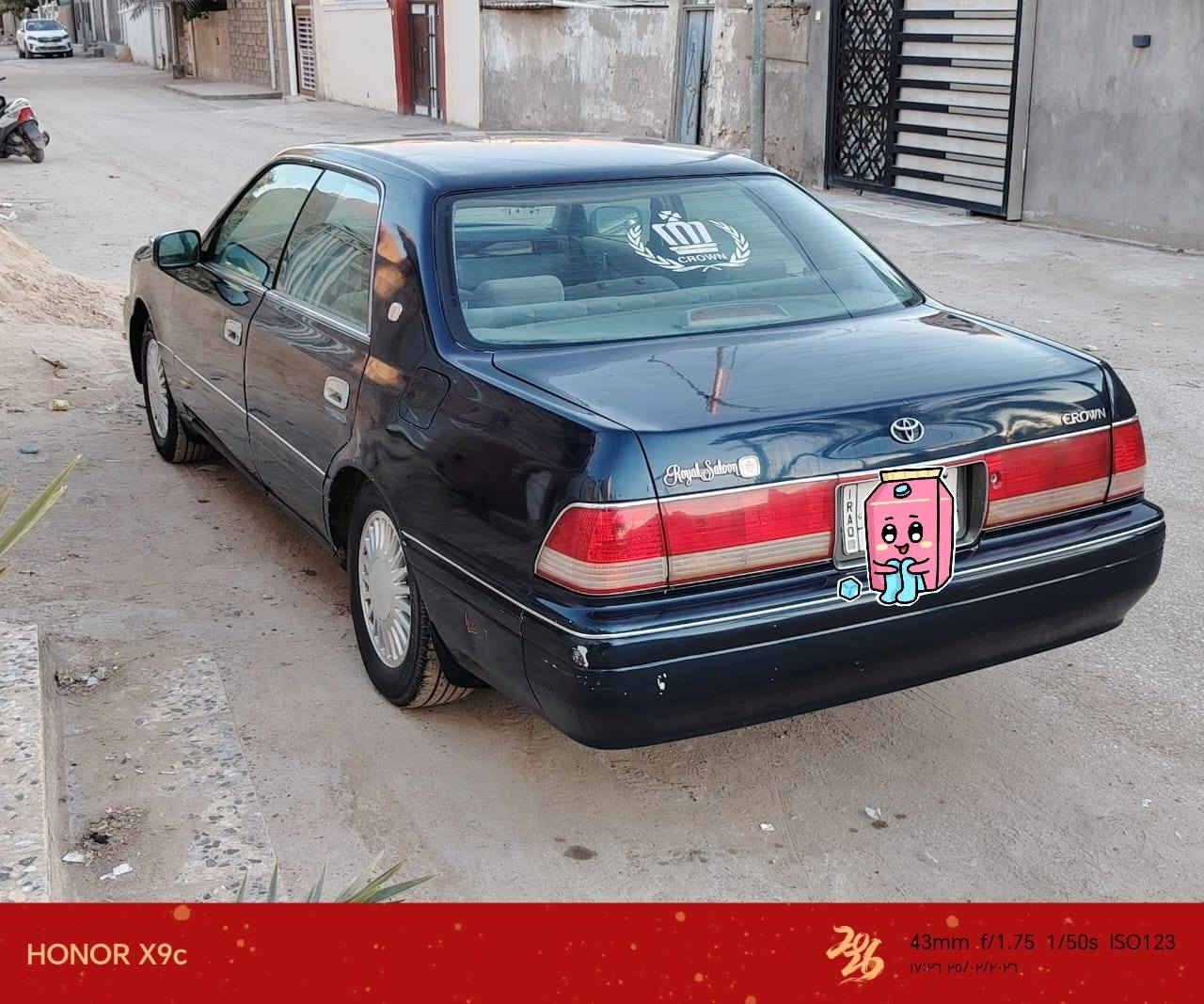 راس الثور للبيع كفاله عامه من كلشي مكينه فيشتين امداور ثاني  اترايك وين ميعجبك السعر 90او بيه مجاله أو امراوس ب نيسان صني  النتره صابونه***********يوم للاستفسار رقم
