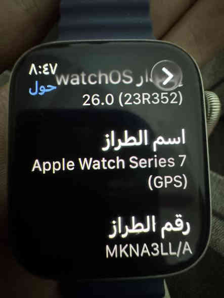 سلام عليكم  
ساعه ابل جيل 7 نايك 
بطارية 85  
 + شاحنه اصليه تايب سي 
السعر ثابت 200   
مكاني بغداد الجديده  ومتوفر توصيل 🚚 
***********
ساعه بدون كارتون
