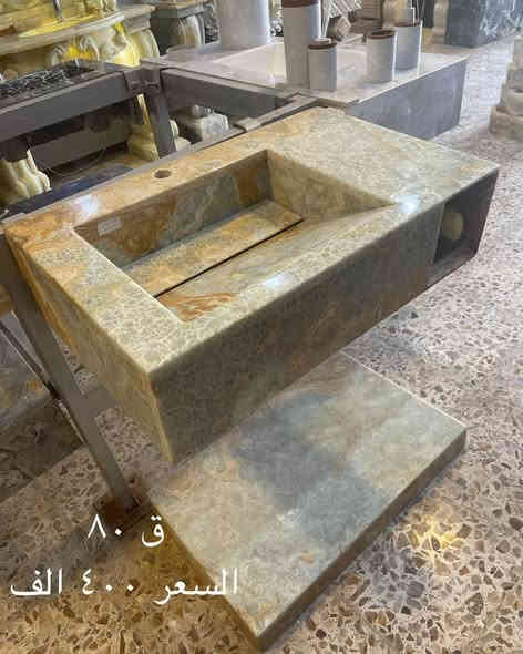 مغاسل مرمر تعليق بألوان رائعة واسعار تنافسية صارت الاسعار يمنه بلاش البلاش  وكذلك بالأقساط المريحة لحاملي بطاقات مصرف الرافدين ( حصرياً في بآبل والنجف لدى )(( مجمع البيت الصحي النموذجي )) موديلات مختلفه كوالتي جدآ عالي وبأسعار مناسبه  البيع (جمله ومفرد)😍 🏠 أوقات الدوام يوميا من الساعة ٨ صباحا الى الساعة ٩ مساء ( العنوان) ⬅️🌲 الفرع الرئيسي :  النجف الاشرف - مقابل آخر استداره بشارع المطار قرب مجمع جوهرة العرب هاتف المكتب  ***********⬅️ 🌲الفرع الأول : بابل / شارع ٨٠ قرب مدينه العاب أرض بابل مقابل أسواق نور الزهراء هاتف المكتب ***********
هاتف الحجز والتوصيل: ***********
