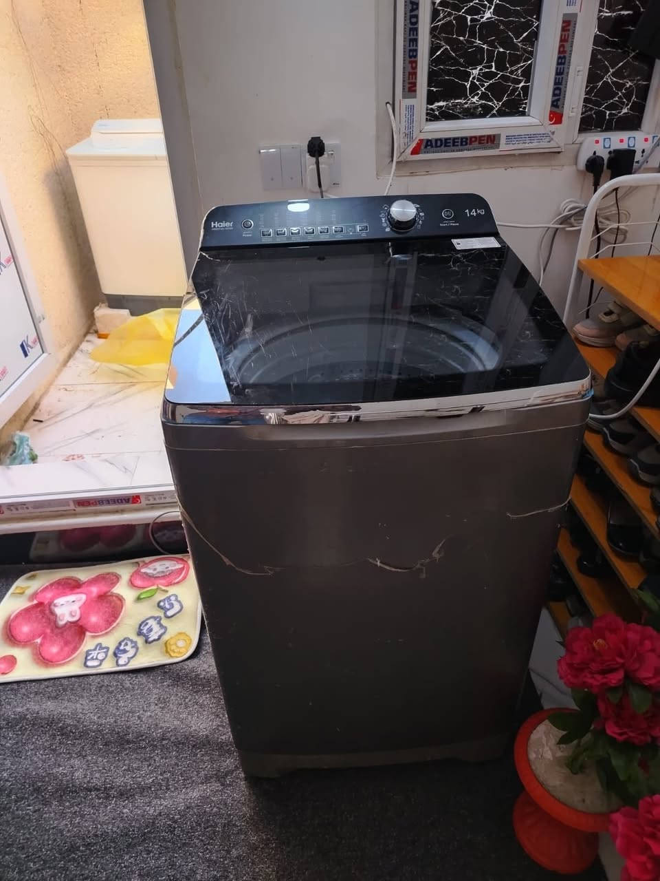 غساله أو تماتيك  14   كيلو أخت الجديده 450 ألف   ***********
