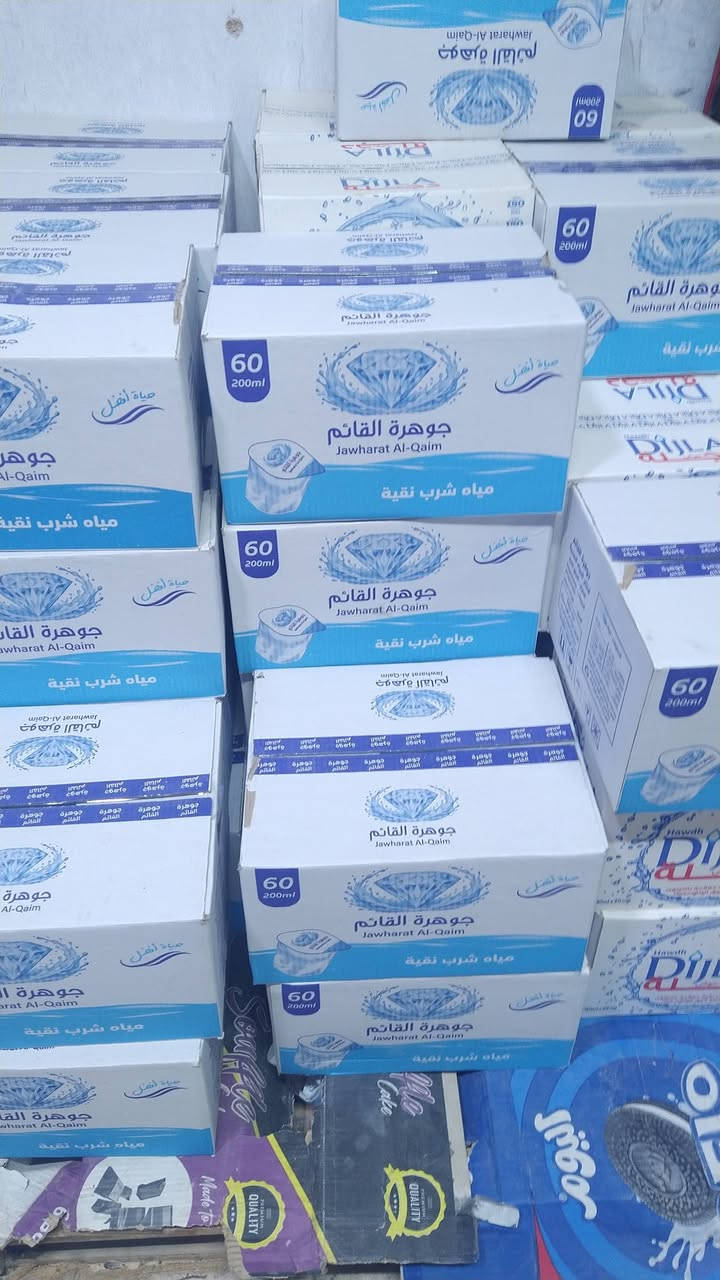 البيض الطبقه ب4500 المفرد 6 ب1000 كارتون الماء الكارتون ب 1500
البيض الطبقه ب4500 المفرد 6 ب1000 
كارتون الماء الكارتون ب 1500

مكان الرمانة البوعبيد اسواق احمد العذية 
الاسواق تفتح لحد الساعة 3 بعد منتصف الليل


**إذا كنت صاحب هذا الإعلان وتريد حذفه لأي سبب، رجاءا أرسل رسالة إلى الدعم الفني**