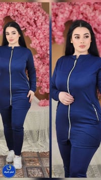 تراك جم • قطن • فري سايز ٦٥-٩٥ك