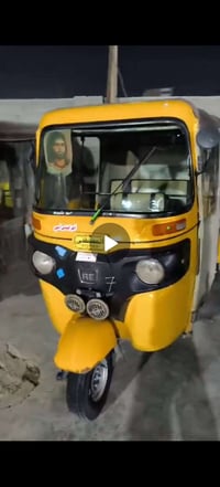 تكتك جديده • مكينه جديده • مدينة الصدر