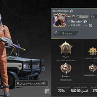 اسيا • ٢٥ • للبيع