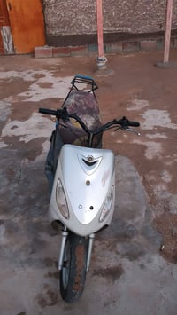 دراجه • نضيفه • الزبير