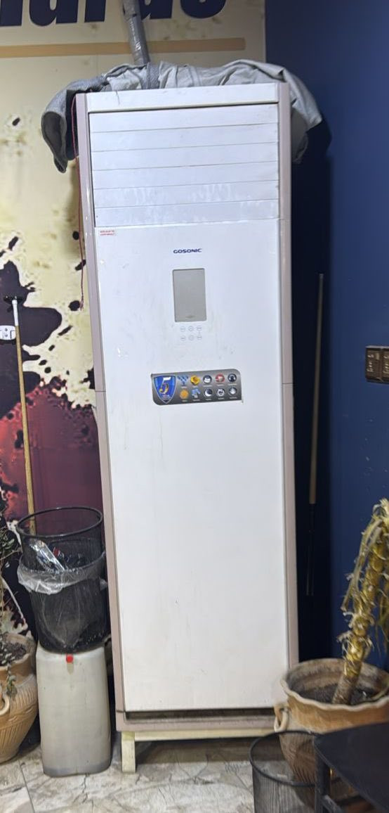 السلام عليكم
سبالت عموديه الواحد 3طن 
عدد 4 مشتغلات شهرين بس اقل من موسم 
سعر الواحد مليون و250
مكاني البصره


**إذا كنت صاحب هذا الإعلان وتريد حذفه لأي سبب، رجاءا أرسل رسالة إلى الدعم الفني**