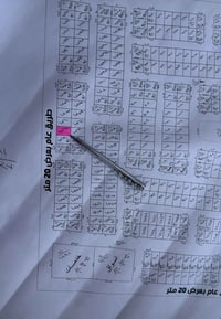 طابو • وكالة وكفالة • شارع 20