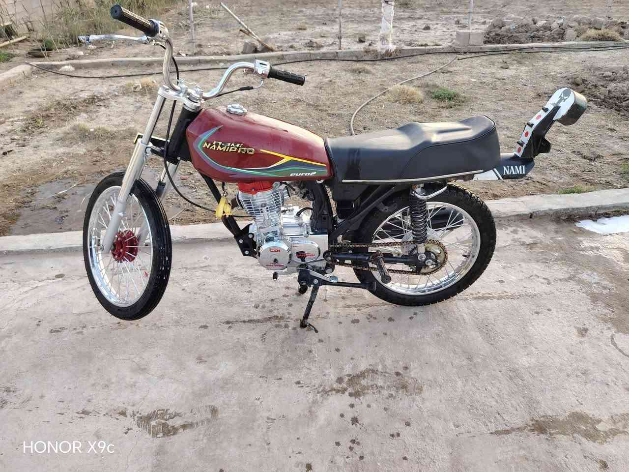 للبيع كلك كلك ناصريه
***********
