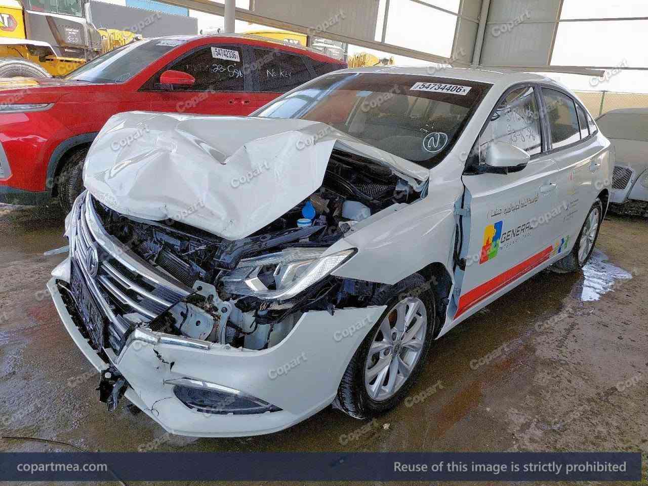 Mg5 موديل 2024
سياره بالامارات واصله مصلحه 
لبصره بدون كمرك السعر 60 ورقه 
مدة الوصول اسبوعين بعد الاتفاق 
لتواصل *********** واتساب
