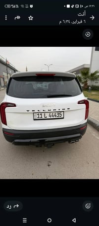 كيه تيلورايد موديل 22 حادثهه السونار مرفق ويه الصور مكان السياره بغداد...