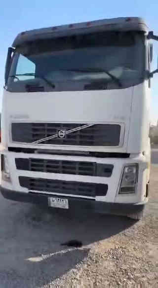 بۆ فرۆستن گێر مەکینە شانسی سبوغ بەشەرت ***********
