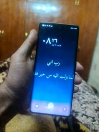 انفنكس نوت 40 برو رام 12+١٢ ذاكره ٢٥٦ جهاز نضيف بس بي فطر بالشاشه مماث...