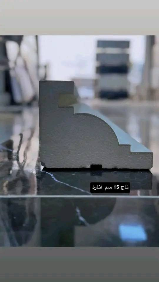 {بسم الله وع بركه الله} 
   
نعلن بااسم  معرض الشمس  
 
     مستعدون لتجهيزكم كافه               

    انواع الفوم التركي والشمالي 
      
       غايتنا ثقتكم 🙏
ايضا يتوفر لدينا خدمه توصيل داخل وخارج بغداد ✓✓
       ايضا يتوفر لدينا كادرمختص بعمل الواجهات ضمان حقيقي 100%
للاستفسار اكثر يرجى الاتصال 
(***********)
{***********}
