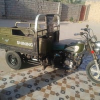 07831586513