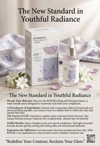 مصمم للعناية بالبشرة ومكافحة علامات التقدم في السن. معلومات عن المنتج ...
