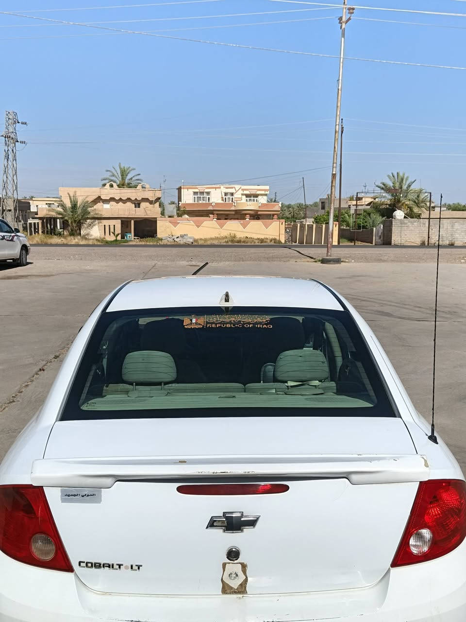 سيارة للبيع شوفرليت كوبلت ٢٠٠٨  رقم ديالى  الأماني السيارة بسمي هزة جديدة فول موصفات كشنات فتحه تخم تاير جديد تبريد منقص غاز 
مكينة 2200 كير اوتماتيك مانع انزلاق ABS العنوان صلاح الدين بلد تريد تحويل تريد وكالة بكيفك  ***********
